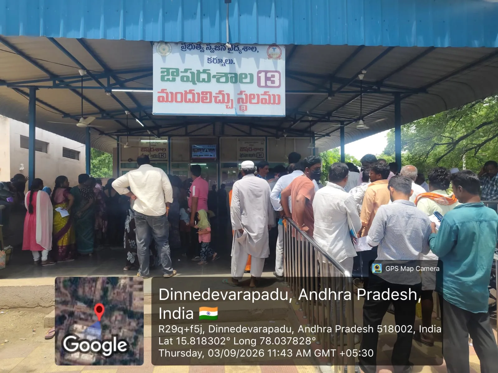 WhatsApp Image 2026-09-03 at 12.23.25 PM (1).jpeg